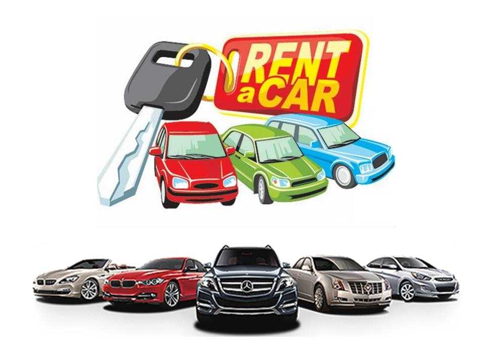 Çamlık Rent A Car